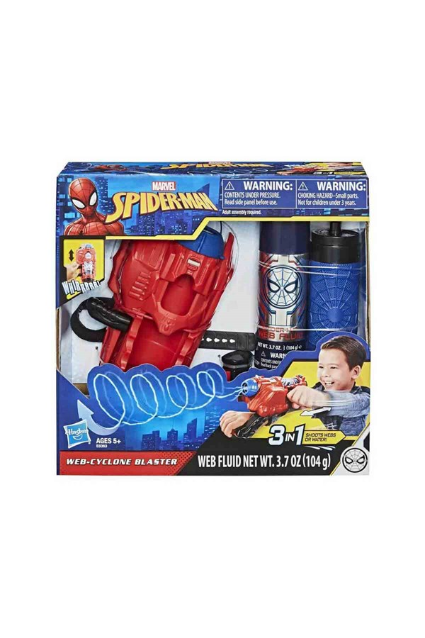 Spiderman Web Cyloclone Blaster Ağ Fırlatıcı oyuncağı